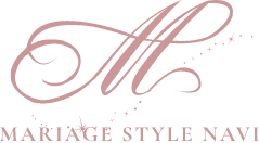 マリアージュスタイルナビ